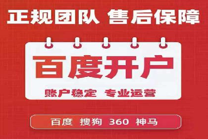 百度广告创意设计，案例分析